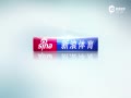 Ƶ-㳤󣡿Ů˵簮
