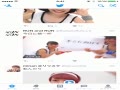ŮiphoneMV :Ϊֻ