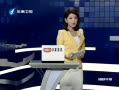 Ͽ籨 èԲ̫ɰ רAPP¼ɳ
