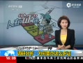 ֱ䡷 зΪҪô֤
