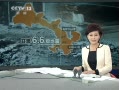 ֱ䡷 ؽ6.6 