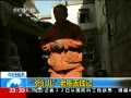24Сʱ үǶϳ¶Ǯ