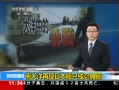ֱ䡷 ϴձֻ̲