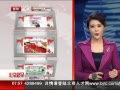 硷 7·԰췿
