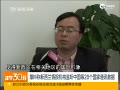 鱨йձ20ͨѶ