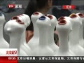 硷 չ ע