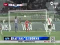 Ƶ-ͷʤӽ Ӵ1-0㵺