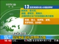 ֱ䡷 ̳ Ѳ籭32ǿ