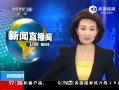 ֱ䡷 ý壺Ժþ