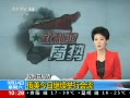 ֱ䡷 ռл̸