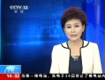 ֱ䡷 ձˮӰ