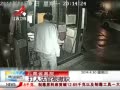 ӽ硷 ʡԺ ˷ٱְ