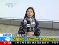 ֱ䡷 պϷ ע 飺վڸߴ ƺ