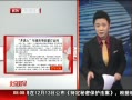 硷 ѧԺǩͬ