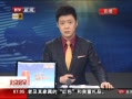 硷 һǾͻ˹׹11