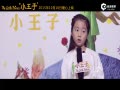 ƵСӡػڶؼ