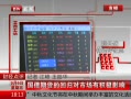 ߷塷 ծڻĻعглӰ