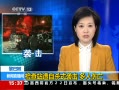 ֱ䡷  վɱʽϮ 