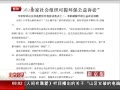 硷 300֯ỷ