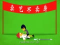 ûô졷ҩ