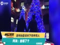 Ƶʥǣ ѣˣ
