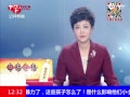 ʵΪżվĦ Ĳ˲䱻˦