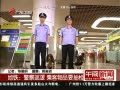 š 廯ΰ