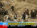ֱ䡷 ɽ廬