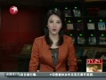  ̩ѡίԱشٿȡѡ