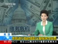 ֱ䡷 Ժʱ鰸ͶƱ