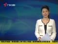 㶫糿 40ʤйǰ