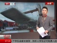 ߷塷 ӡȹĸάغˮʵʽ깤30%