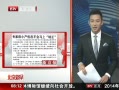 硷 רҳСȨת