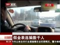 硷 ٽƭǧ