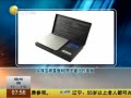 ӵһʱ 20140417 鱦ʳ ӱ