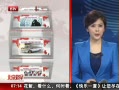 硷 ⽨Ͼɳͣ