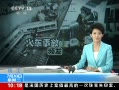 ֱ䡷 ʿӭͷײһ˾