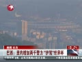 š Լǧ籭