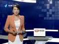 Ͽ籨 ˳ӢűóЭ