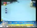 İѮ˵͵ ŮȱǮ