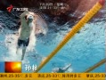 㶫糿 Ӿ׽