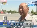 ෭ ѹ綯