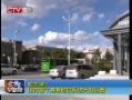 CQTVš ׸ߺϵͳʼӪ