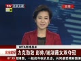 硷 ˾ ˧лޱŮ˫