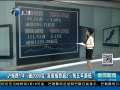 š ָ1.4%2000 ָ2%µ