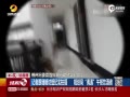 ʵƸɲί ȿǩͬ