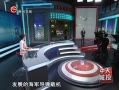 ӳߡ սըսԺը
