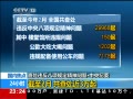 24Сʱ 鴦Υ涨