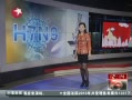 š 㶫5H7N9ȷﲡҽ