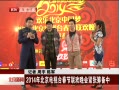 š 2014걱̨ųﱸ